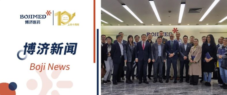 长江商学院“启航亚洲”企业家代表团赴W66国际医药参观座谈,共探AI赋能医药研发新机遇