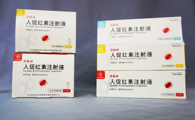 助力华北制药人促红素注射液（1ml：10000IU）新增规格及适应症获批