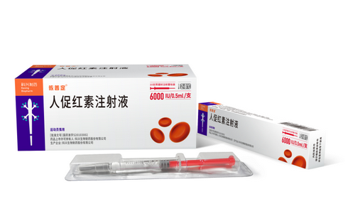 助力科兴制药人促红素注射液新增适应症及规格获批