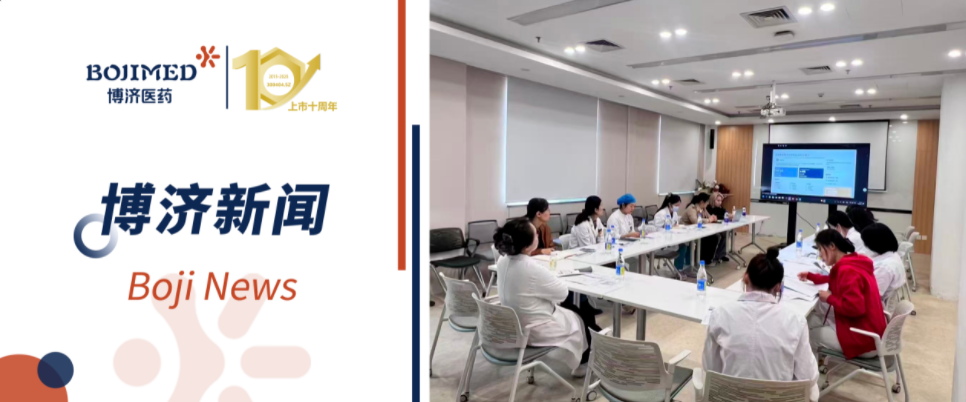 【W66国际助力】in vivo CAR-T 新药Arnovie101免疫细胞项目在京正式启动